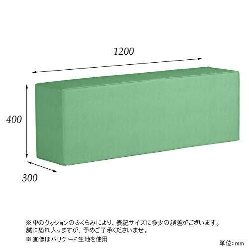 Amazon.co.jp: arne キッズブロック キッズスペース 抗菌 キッズ 