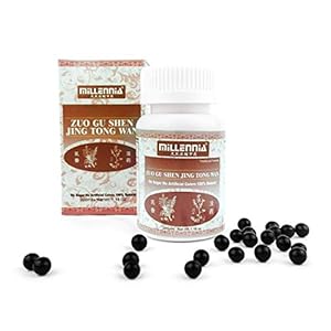 Millennia Herbal Supplement Pills – Zuo Gu Shen Jing Tong Wan – 1 Bottle (200 Pills/Bottle)