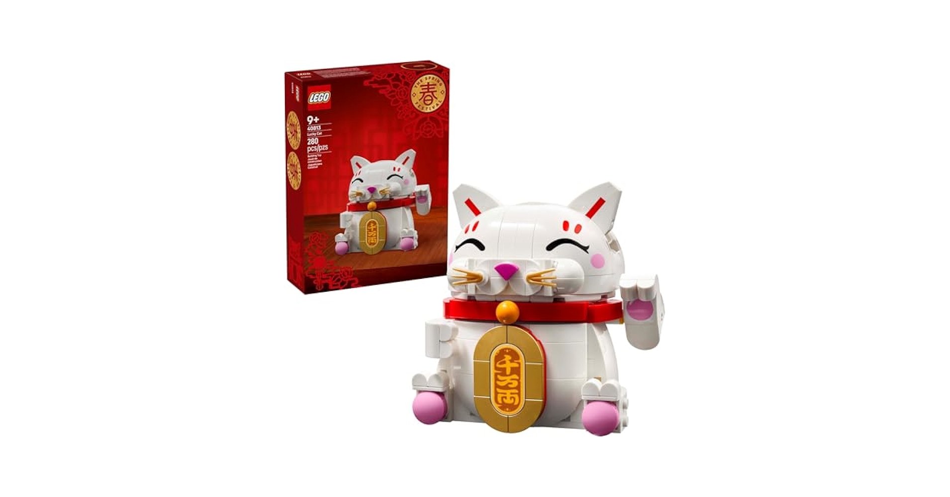 ○○○　SN人形 Lucky Cat 40813 | Other | Buy online at the Official LEGO