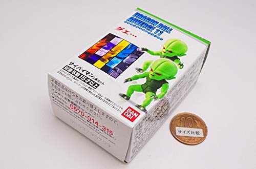 Amazon.co.jp: ドラゴンボールアドバージ11 [6.サイバイマン2体