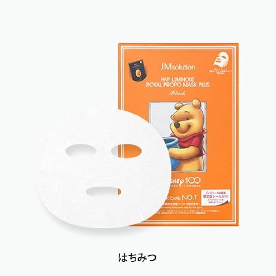 ミスティー「ロイヤル　シャンパニー」業務用。 特別パック。 ロイヤル (数量限定 50%OFF)レジェンド ロイヤルシャンパニー