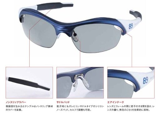 Amazon | パーリーゲイツ ゴルフ サングラス PG101S PEARLY GATES