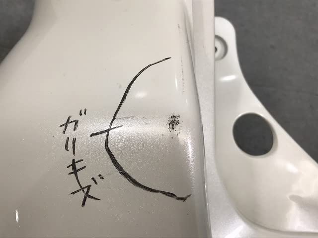 Amazon | ラッシュ/ビーゴ J200E/J210E/J200G/J210G 純正 前期 リア