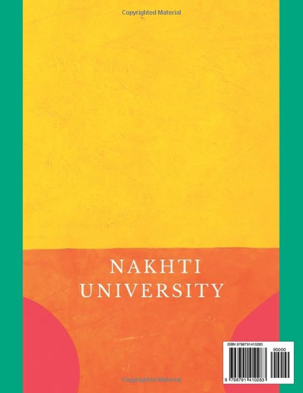 Miniatura 2 de Tut Language Sight Words and Spelling Workbook for Kids Letter Tracing & Practice of the Tut Alphabet