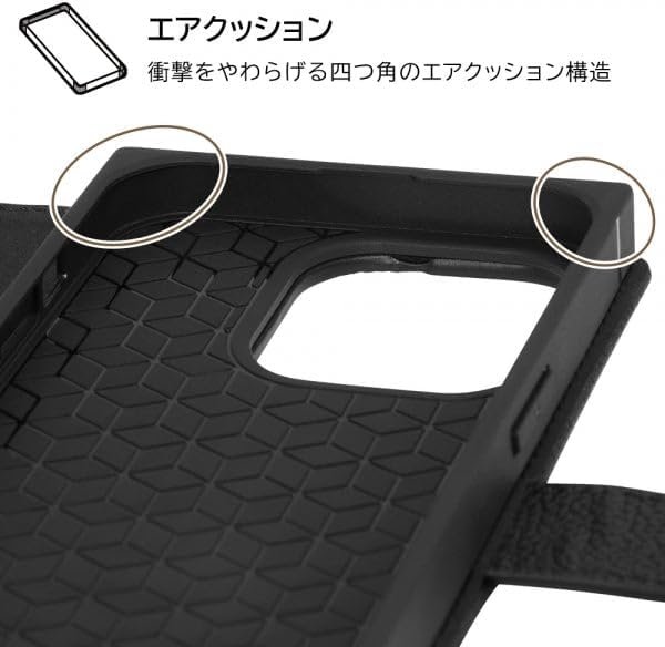 Ingrem iPhone 14 Pro Folio Case with Mocha Ring Leather for iPhone 14 Pro Shockproof Folio Case Cover Soft Hard Smartphone Cover Mocha