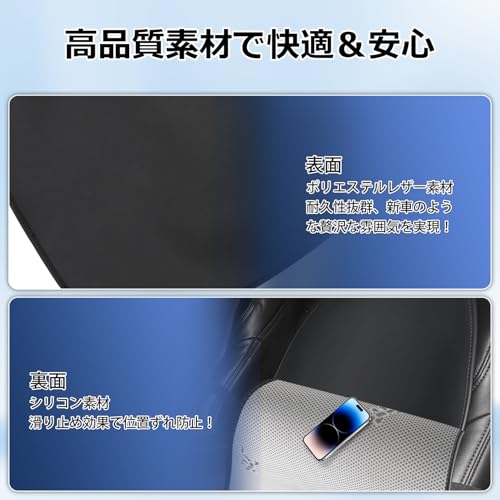 CARTIST アルファード ヴェルファイア40系 シートカバー