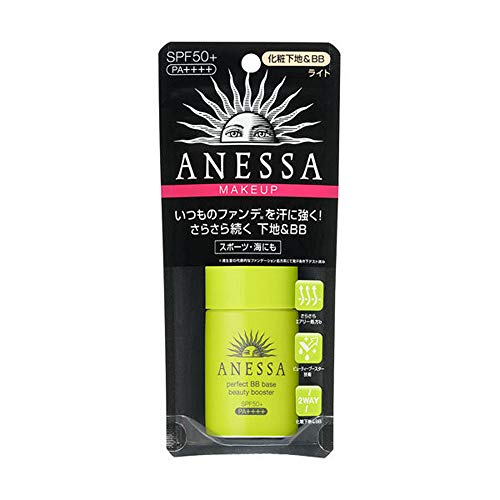 Preisvergleich Produktbild Anessa Perfect BB Base Beauty Booster 25ml - Light (Green Tea Set)