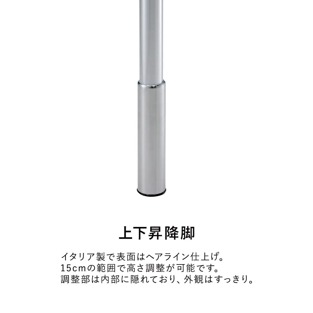 Amazon | プラス Garage D3 デスク 天板Aタイプ 白 上下昇降脚 幅153.6