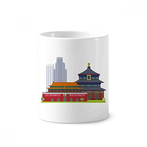 Cadeau Chine Tian'anmen tasse en céramique blanche de 350ml pour les amateurs d'histoire