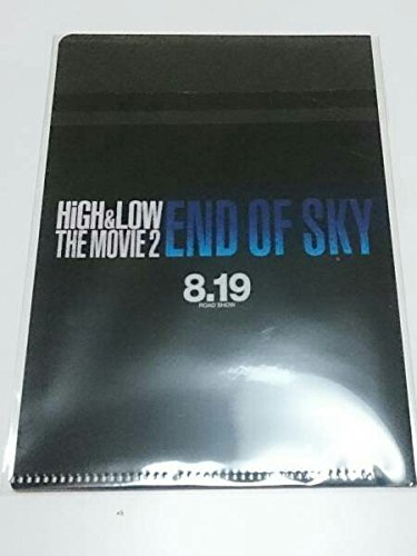 HIGH＆LOW TAKAHIRO フリスビー ACE OF SPADES × PKCZ® feat.登坂広臣 / 「TIME FLIES」“HiGH