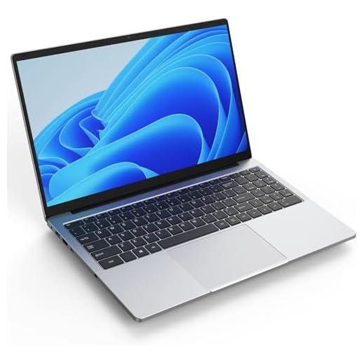 Latest 15.6" Windows 11 Laptop