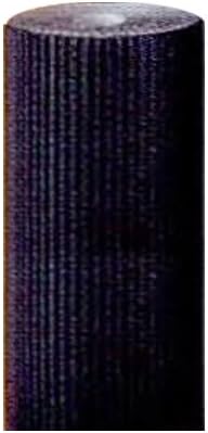 Amazon カラー巻段ボール 黒 造形素材 図工 生活 板紙 段ボール B05 0451 おもちゃ おもちゃ