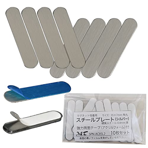 mGeBnX`[v[g i}Olbgzpj Vo[ p  35x7mm / ʒ1mmV[t 10iSPN-AC8SL2jiac08jmMTn_M