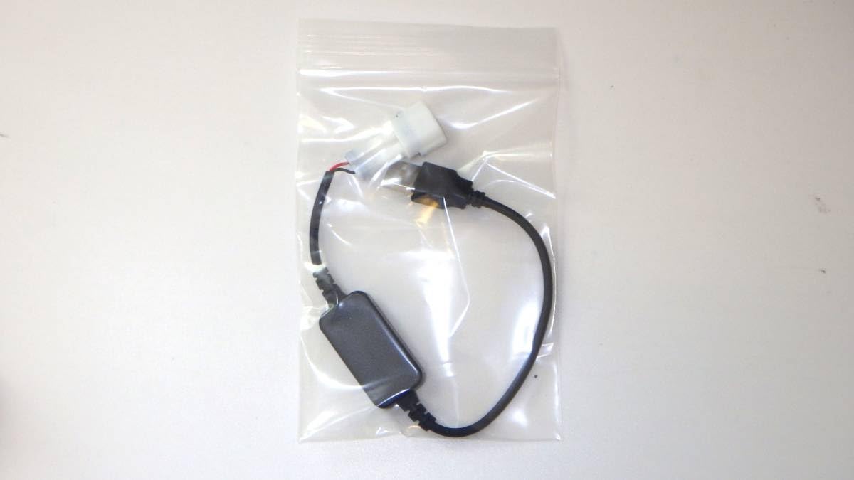 Amazon.co.jp: バイク用ETC 二輪用ETC USB電源コード (BE21) : 車＆バイク