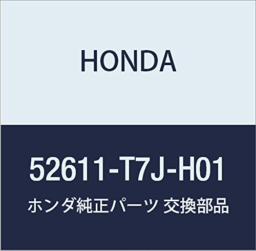 Amazon | HONDA (ホンダ) 純正部品 ダンパーユニツト リヤー 品番52611
