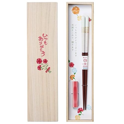 箸 箸置き セット 食洗機対応 木箱 ミント 21cm 1膳 母の日 おはし 漆塗り 桐箱 お箸 セット 日本製 国産 おしゃれ かわいい ギフト プレゼント お祝い 御祝 お礼 女性 両親 敬老の日 結婚祝い 還暦祝い 記念品