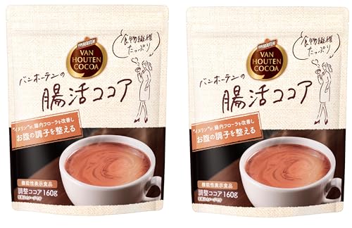 【機能性表示食品】バンホーテンの腸活ココア 160g ×2個のサムネイル