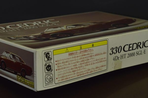 Amazon.co.jp: #10／ 330 セドリック 4Dr HT 2000 SGL-E／ 1/24
