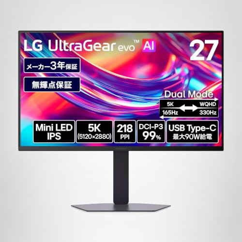Amazon.co.jp: LG Electronics Japan: ゲーミングモニター(UltraGear)