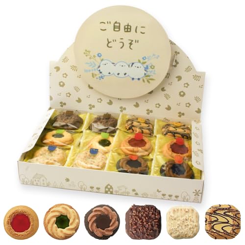 yIׂ郁bZ[Wz bɂȂ܂ َq (36) lߍ킹 v`Mtg   َq ސE Yx x 肪Ƃ  Mtg (H^Rɂǂ^V}GiK)