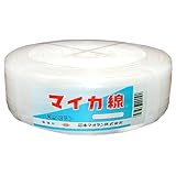 石本マオラン(Ishimoto Maraon) 農業用ハウス押えベルト マイカ線 2芯 白巾 10mm×200m LDPE・HDPE複合