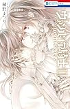 11 memories retold metacritic  ヴァンパイア騎士 memories 11