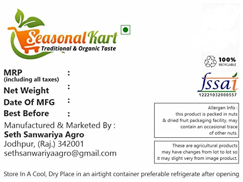 SEASONALKART Punjabi Imli Candy Punjabi Imli Laddu 200 Grams Tamarind Ladoo Candy Khatta Meetha Swad Emly