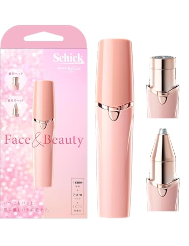 Schick(シック) ハイドロシルク Face & Beauty 女性用 フェイスシェーバー 顔 眉...