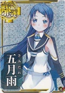 ͂A[P[h 쒀 No.083 ܌J yzz