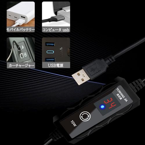 Wolfride ミニ 水槽ヒーター の商品画像 2