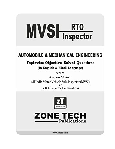 Image of MPSC (AMVI) RTO-Inspector : Mechanical & Automobile Engineering Practice Book with 2500+ MCQ and Answer by ZONE TECH