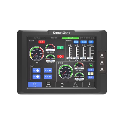HMU8-750 Display Module, 8-inch 800 * 600 Resolution capacitive Touch Screen