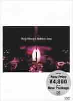 Utada Hikaru in BudoKan 2004 ヒカルの5 [DVD] wwzq1cm Amazon.co.jp: 宇多田ヒカル Utada Hikaru in BudoKan 2004