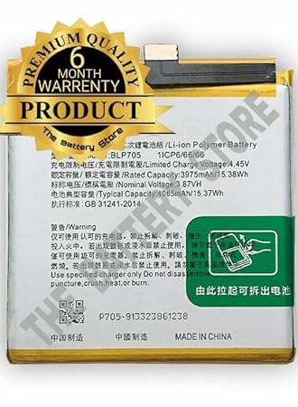 Image of Original BLP705 Battery for Oppo Reno 10x Zoom CPH1919, PCCM00 Battery with 6 Month Warranty**** (G00162)