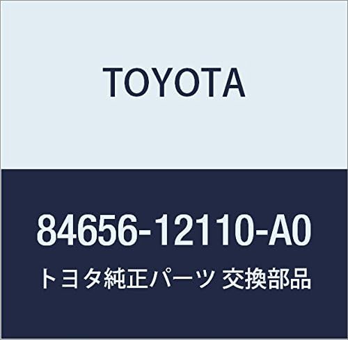 TOYOTA (toyota) Genuine Parts Switch Bezel (Ivory)