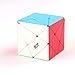 QYTOYS Axis Version Magic Cube 3x3x3, Fluctuation Angle Twisty Puzzle Toy, Durable Stickerless ABS Colorful Cube