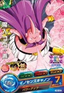 Amazon.co.jp: ドラゴンボールヒーローズ/第6弾/H6-43 魔人ブウ