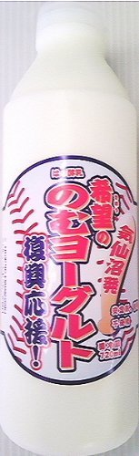 Amazon.co.jp: 希望ののむヨーグルト 720ml×4瓶 千葉一商事 気仙沼発