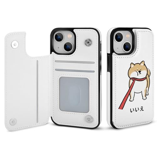 適用 iPhone15ProMax用ケース 手帳型 柴犬 いぬ 犬柄 かわいい スマホケース カード収納 スタンド機能 アイフォン15ProMaxケース 耐衝撃 PUレザー カバー 財布型 Case