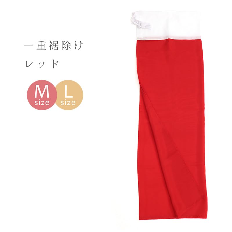 阿波踊り　すそよけ　16枚　おこし　けだし　未使用15 クリーニング済み1 Amazon.co.jp: 訳あり 阿波踊り 女踊り用 裾除け 女性用 裾よけ