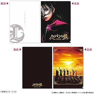 Amazon Co Jp フジテレビe ショップ アイドル 芸能人グッズ ホビー