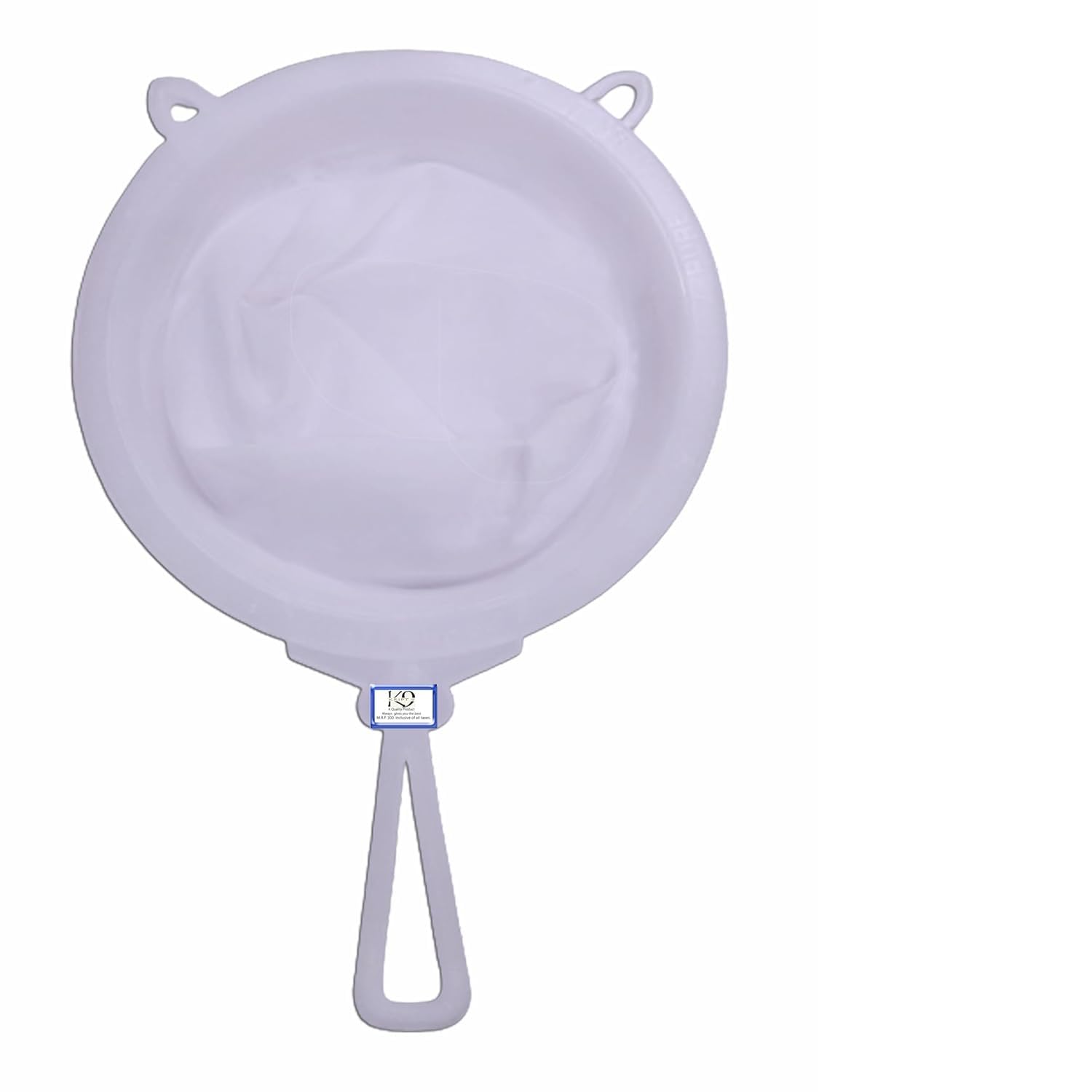 Alina Water Jali Strainer - Fine Mesh Filter -1