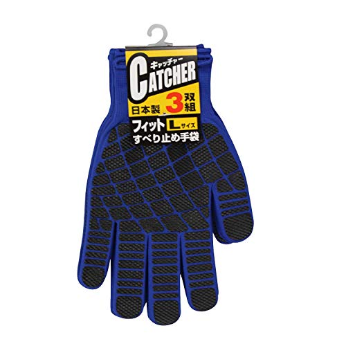 福徳産業 軍手 作業用手袋 ぴったり フィット L ブルー 3双入 滑り止め 伸縮性 日本製 キャッチャー #933