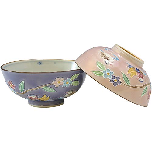 京焼 清水焼 昇峰窯 組飯碗 交趾おしどり LSK446