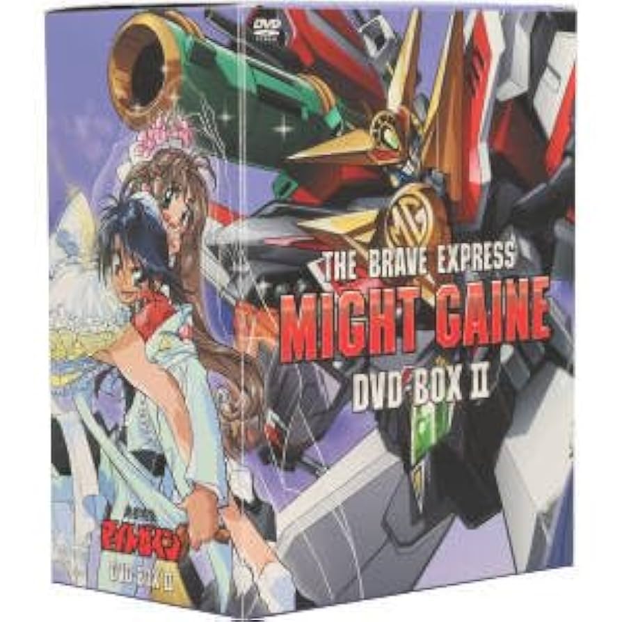 勇者特急マイトガイン　DVD-BOX I Amazon.co.jp: 勇者特急マイトガイン DVD BOX I : 高松信司: DVD