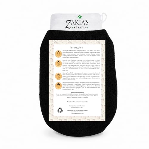 Image of Moroccan Kessa Exfoliating Scrub Glove - Black