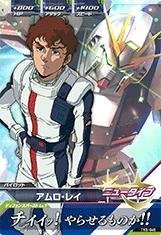 (未使用･未開封品)　ガンダムトライエイジ鉄血の6弾 / TK6-044 アムロ・レイ P 0pbj0lf 中古】(未使用・未開封品) ガンダムトライエイジ鉄血の6弾 / TK6