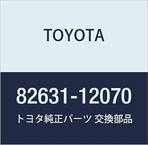 TOYOTA 82631-12070 Fuse Holder Assembly