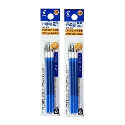 Amazon | パイロット フリクションボール多色/スリム用 0.38mm替芯 3本