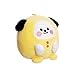 AURORA BT21, 61384, Official Merchandise, Baby CHIMMY Pong, Soft Toy, Yellow